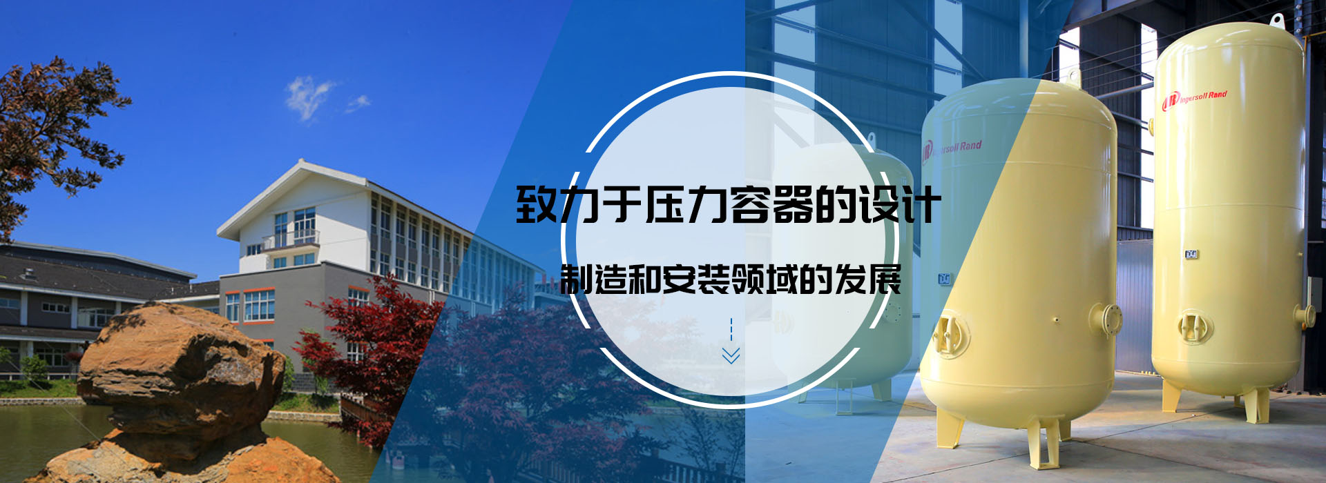 开元体育