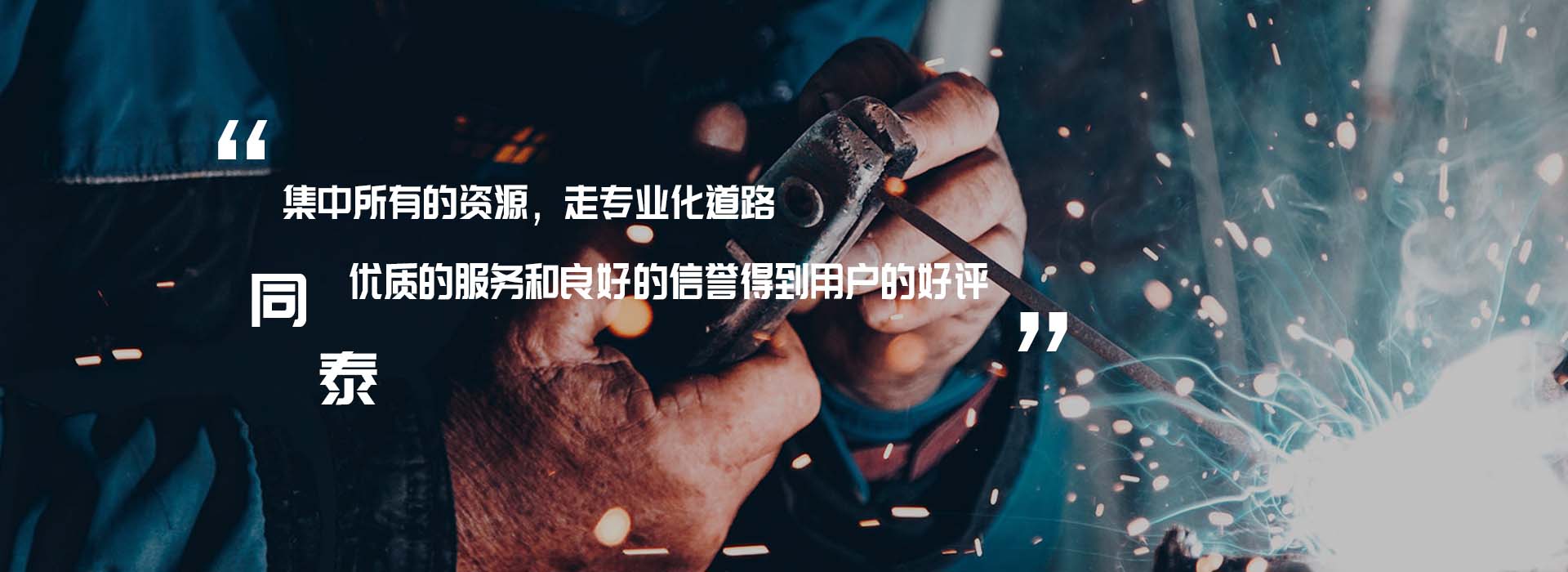开元体育